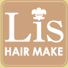Lis hair make